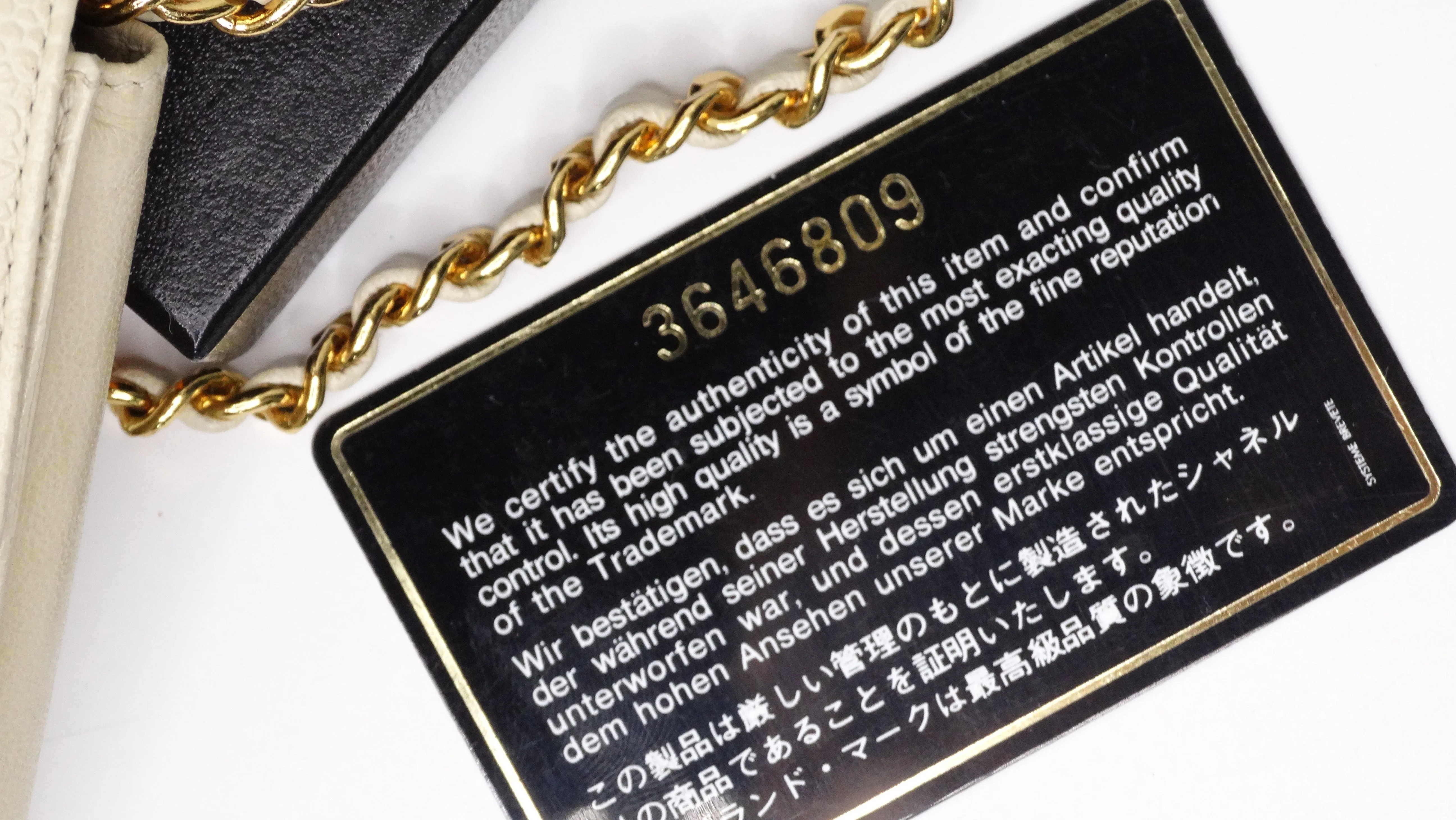 Chanel Vintage Cream Caviar Leather Chain Pouch