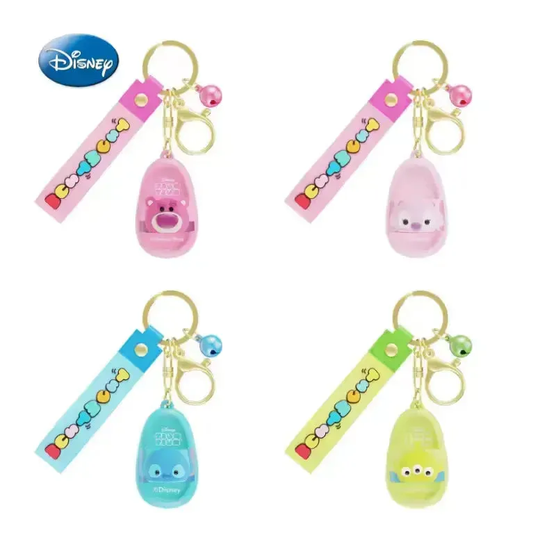 Disney Tsum Tsum Slippers Keychain