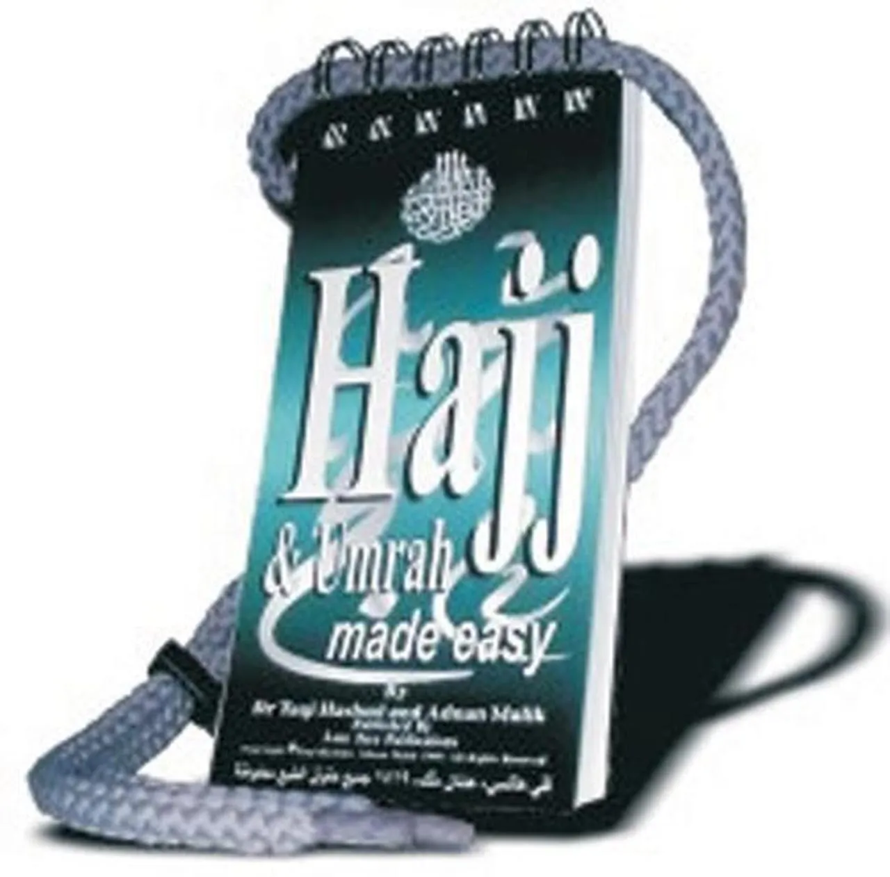 Hajj & Umrah Made Easy
