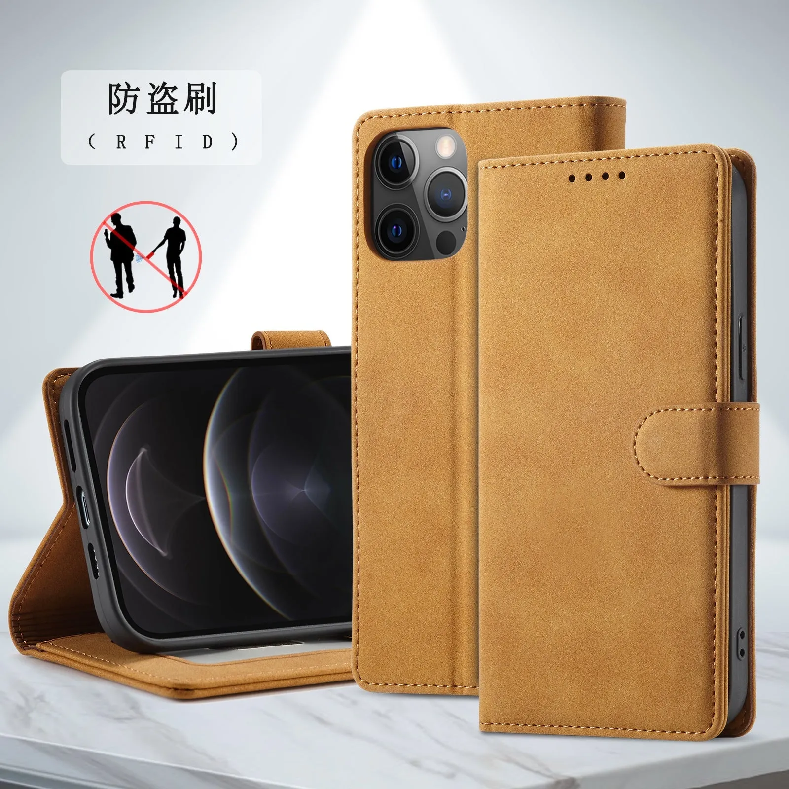 INSTOCK - iPhone 14 Samsung S23 new flip leather protective case