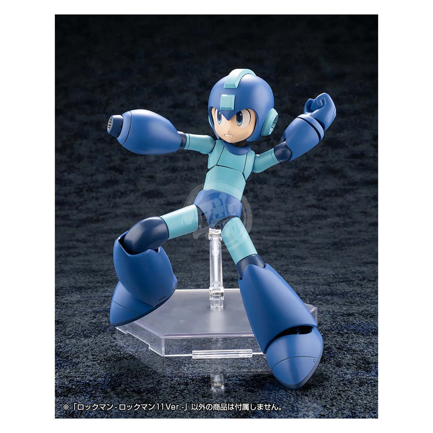 Mega Man [Mega Man 11 Ver.]
